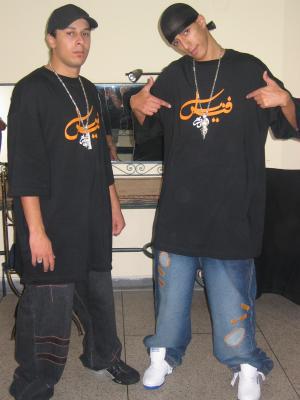 style  maroc fnaire
